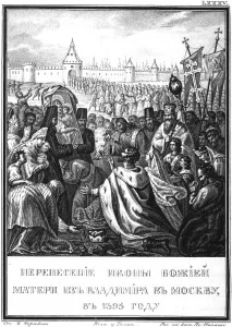 The transportation the icon of Our Lady from Vladimir to Moscow. 1395 (From Illustrated Karamzin), Artist: Chorikov The transportation the icon of Our Lady from Vladimir to Moscow. 1395 (From Illustrated Karamzin), Artist: Chorikov