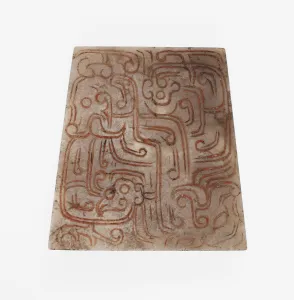 Chou Dynasty Gallery: Trapezoidal Plaque, Western Zhou period, 10th / 8th century B.C. Creator: Unknown