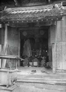 Rite Prints: Travel views of Japan and Korea, 1908. Creator: Arnold Genthe