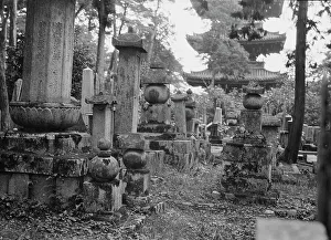 Travel views of Japan and Korea, 1908. Creator: Arnold Genthe