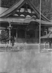 Travel views of Japan and Korea, 1908. Creator: Arnold Genthe