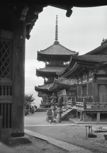Pagoda Prints: Travel views of Japan and Korea, 1908. Creator: Arnold Genthe