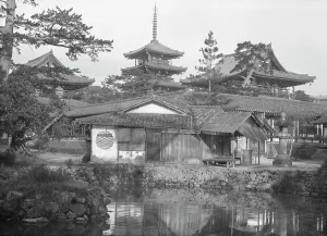 Pagoda Prints: Travel views of Japan and Korea, 1908. Creator: Arnold Genthe