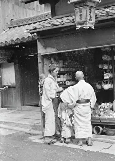 Street Lamp Prints: Travel views of Japan and Korea, 1908. Creator: Arnold Genthe