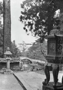 Tranquillity Prints: Travel views of Japan and Korea, 1908. Creator: Arnold Genthe