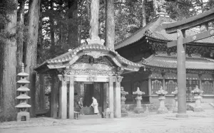 Shintoism Prints: Travel views of Japan and Korea, 1908. Creator: Arnold Genthe