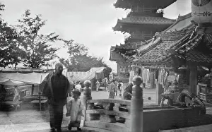 Making Prints: Travel views of Japan and Korea, 1908. Creator: Arnold Genthe
