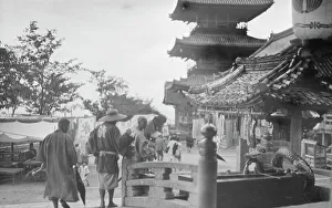 Travel views of Japan and Korea, 1908. Creator: Arnold Genthe
