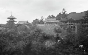 Pagoda Prints: Travel views of Japan and Korea, 1908. Creator: Arnold Genthe