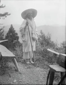 Viewpoint Prints: Travel views of Japan and Korea, 1908. Creator: Arnold Genthe