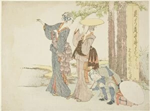 Copyspace Collection: Travelers stopping at a mile post, Japan, c. 1805 / 06. Creator: Hokusai
