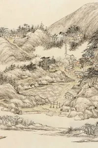 Peak Prints: Traveling to the Southern Sacred Peak (image 23 of 28)