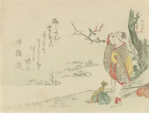 Birdsong Prints: Traveling Woman Pauses to Listen to a Warbler, 1797. Creator: Kubo Shunman