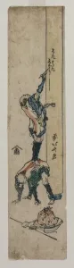 1760 1849 Prints: Traveller Inscribing a Temple Pillar, c. 1830 or early 1830s. Creator: Katsushika Hokusai
