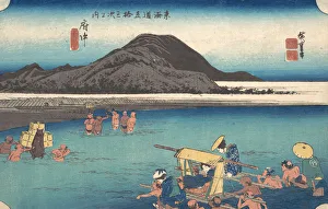 Piggyback Prints: Travellers Fording the Abe River at Fuchu