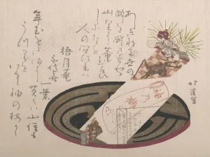 Wrapping Paper Prints: Tray with Noshi Paper (Noshi Indicates a Present), 1816. 1816. Creator: Totoya Hokkei