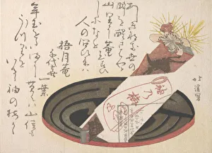 Tray with Noshi Paper (Noshi Indicates a Present), 1816. Creator: Totoya Hokkei