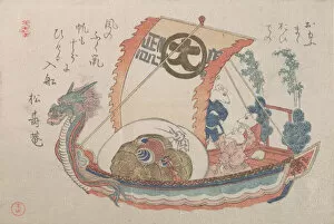 Rats Gallery: Treasure Boat (Takara-bune) with Three Rats, 1816, year of the rat. Creator: Kubo Shunman