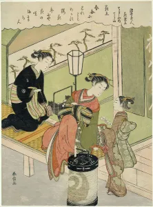 Harunobu Suzuki Collection: Tree Peony: Chozan of Chojiya (Chojiya uchi Chozan, Kao), from the series 'Parodies of... c. 1769