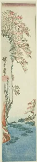 Kotanzaku Prints: Trees on a cliff above a river, n. d. Creator: Ando Hiroshige