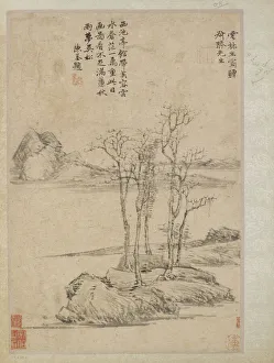 Ni Zan Prints: Five trees on a rocky promontory, Qing dynasty, 17th-18th century. Creator: Unknown