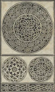 Interlace Prints: Trionfo Di Virtu. Libro Novo... page 4 (recto), 1563. Creator: Matteo Pagano