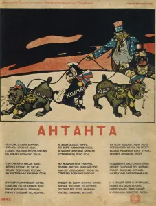 White Army Prints: The Triple Entente, 1919. Artist: Deni (Denisov), Viktor Nikolaevich (1893-1946)