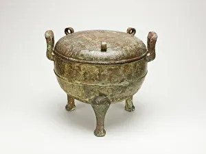 Metal Work Gallery: Tripod Cauldron (Ding), Eastern Zhou dynasty, Spring and Autumn period, late 6th cent B.C