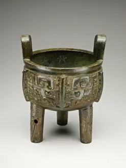 12th Century Bc Gallery: Tripod Cauldron oF Ran (Ran ding), Late Shang dynasty, 13th-11th century B.C