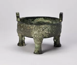 Chou Dynasty Gallery: Tripod Food Cauldron (Ding), Eastern Zhou dynasty, Spring and Autumn period, c