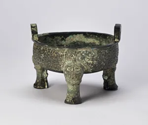 Tripod Food Cauldron (Ding), Eastern Zhou dynasty, Spring and Autumn period, c Tripod Food Cauldron (Ding), Eastern Zhou dynasty, Spring and Autumn period, c