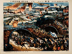 Galicia Prints: Triumph of Russian Army at the Battle of Galicia. Artist: Anonymous
