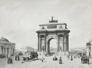 Benoist Collection: The Triumphal Arch at the Tver Gates in Moscow, 1840s