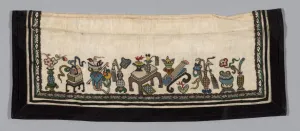 Trouser Band, China, Qing dynasty (1644-1911), 1875 / 1900. Creator: Unknown