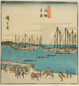 Section Prints: True View of Takanawa (Takanawa shinkei)