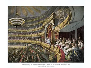 Tsar Alexander II at the Bolshoi Theatre, Moscow, Russia, September 1856 (1900)