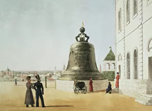Images Dated 25th February 2011: The Tsar Bell in the Moscow Kremlin, 1838