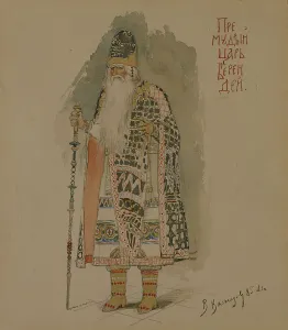 Tsar Berendey. Costume design for the opera Snow Maiden by N. Rimsky-Korsakov, 1885 Tsar Berendey. Costume design for the opera Snow Maiden by N. Rimsky-Korsakov, 1885