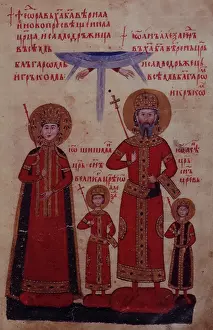 Ivan Prints: The Tsar and family, 1355-1356. Creator: Unknown