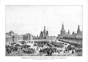 Tsar Nicholas I Collection: Tsar Nicholas I of Russia in Moscow, 19 August 1826 (1900)