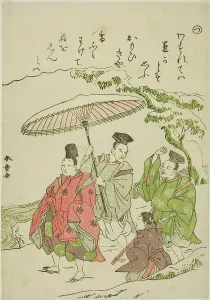 Shunsho Prints: Tsu: Narihira in the Snow at Ono