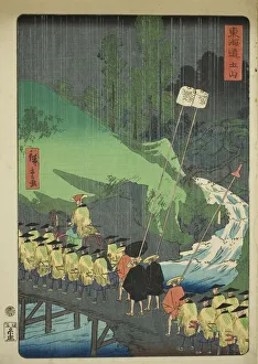 Cave Collection: Tsuchiyama, from the series '[Scenes of Famous Places on the] Tokaido (Tokaido meisho fukei)', 1863