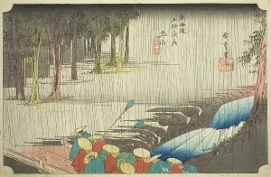Shower Prints: Tsuchiyama: Spring Shower (Tsuchiyama)