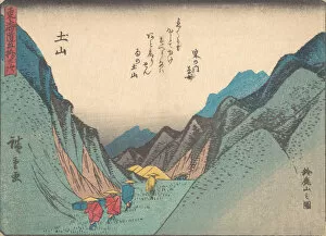 Reisho Tokaido Gallery: Tsuchiyama: Suzuka-yama no zu. ca. 1838. ca. 1838. Creator: Ando Hiroshige