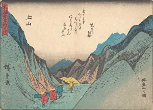 Mountain Path Prints: Tsuchiyama: Suzuka-yama no zu. ca. 1838. ca. 1838. Creator: Ando Hiroshige