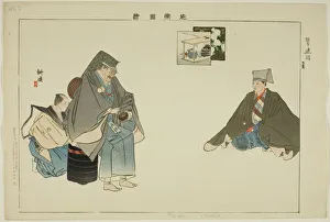 Tsuen (Kyogen), from the series Pictures of No Performances (Nogaku Zue), 1898. Creator: Kogyo Tsukioka. Tsuen (Kyogen), from the series Pictures of No Performances (Nogaku Zue), 1898. Creator: Kogyo Tsukioka