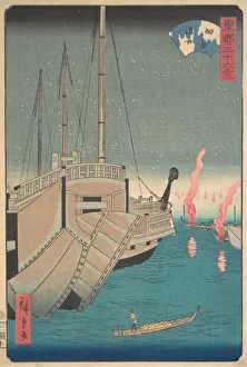 Fires Prints: Tsukudajima Gyoshoi, 1868. 1868. Creator: Ando Hiroshige