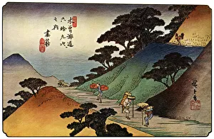 Edward F Prints: Tsumagome, 1830s (1925)