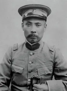 Warlord Prints: Tuan Chi-Jui, 1913. Creator: Bain News Service