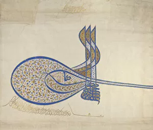 Arabia Gallery: Tughra (Insignia) of Sultan Süleiman the Magnificent (r. 1520-66), ca. 1555-60